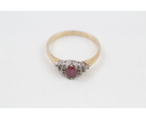 9ct gold diamond &amp; ruby dress ring (2.1g)