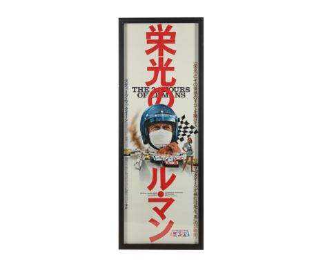 LE MANS (1971) - Framed Japanese Tatekan STB, 1971 - Linen-Backed - A rare Japanese Tatekan for Steve McQueen's high-octane d