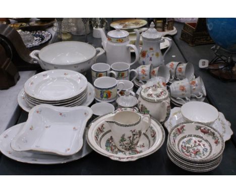 A ROYAL NORFOLK CERAMIC COFFEE SET TO INCLUDE COFFEE POT, CREAM JUG, SUGAR BOWL AND CUPS, A CHINA COFFEE SET TO INCLUDE A COF