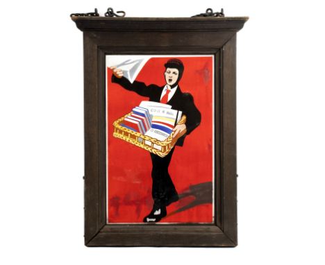 A large double-sided enamel WHSmith sign, depicting “The Newsboy”, framed and with hanging chain, 113cm x 86.5cm