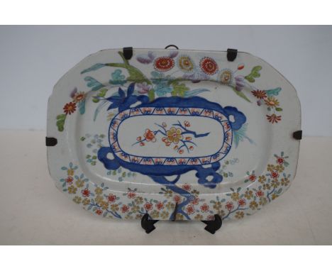 Early spode stoneware plate 26 cm