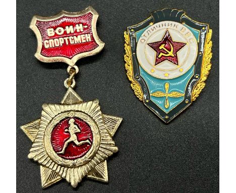 Vintage USSR Air Force Pin and a Military Athletic Pin. Gilded metal. Both now obsolete. 