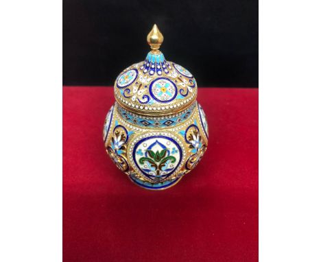 Russian silver enamel lidded urn/caddy Height 10.6cm Diameter 6.6cmWeight 146.9 grams 