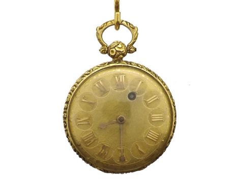 18ct fusee verge pocket watch, London 1904, unsigned movement with flat steel balance and diamond endstone with Bosley type r