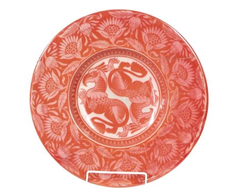 William De Morgan ruby lustre charger, centrally decorated with two mythical beasts surrounded by geometric floral borders, w