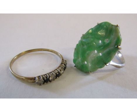 9ct gold sapphire and cubic zirconia ring - total weight 1.0g ring size P/Q and a tested as 9ct white gold ring with Jade - t