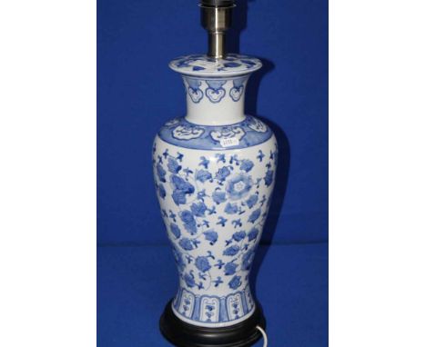 LARGE BLUE AND WHITE TABLE LAMP 