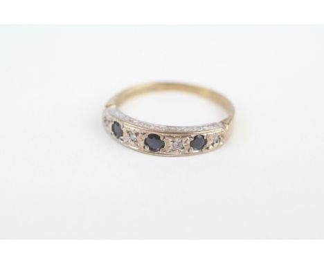 9ct gold diamond &amp; sapphire seven stone ring 