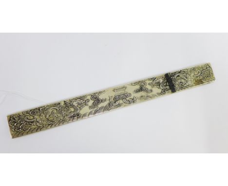 Chinese silver ingot / scroll weight with dragons pattern 23cm long 