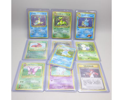 Ten vintage Holo Pokemon cards 