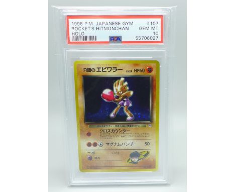 PSA 10 Gym Rockets Hitmonchan Japanese vintage Holo Pokemon card, 1998 