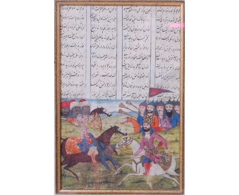 A collection of five 19th century Persian hand illuminated manuscript leaves, depicting battle and ceremonial scenes, each ho