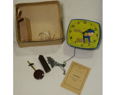 USSR MAYAK 1950'S NURSERY WALL CLOCK  