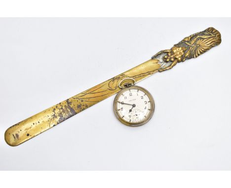 A LETTER OPENER AND A POCKET WATCH, brass letter opener with a floral pattern, together with an open face pocket watch, round