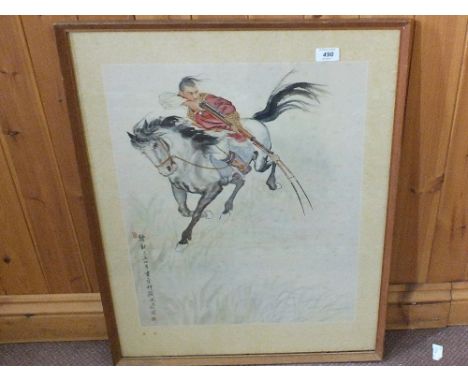 A Chinese lithograph of a mounted hunter with two pronged projectile, signed, 21" x 17"