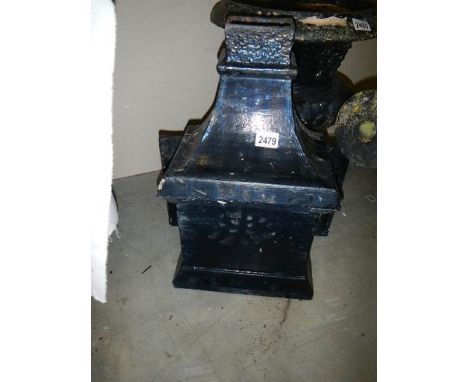 A good old cast iron hopper.