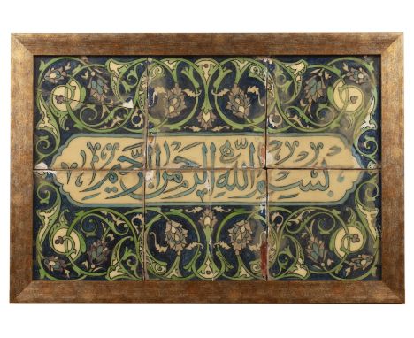 Damascus tile panelSyriathe framed panel is made up of six tiles, with stylised decoration, framed and glazed, 62cm x 40cm   
