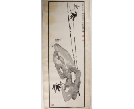 After Chang Hang Ji (1851-1921)Chinese, early 20th Centurywash scroll, painted with bamboo, a bird and rockwork, the inscript