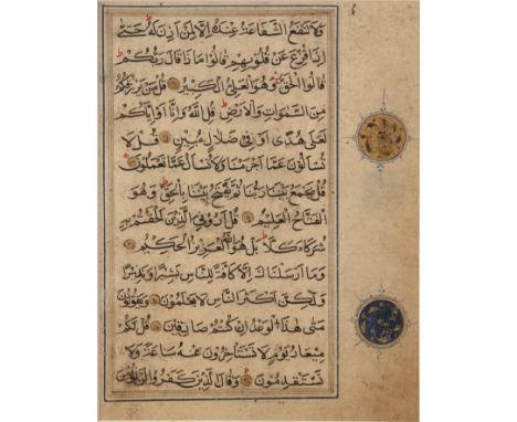 Two manuscript pages from the QuranTimurid, 15th Century or laterthe first page with two marginals, 13cm x 10cm   Some discol