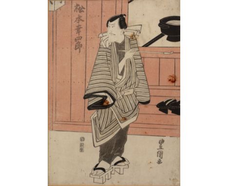 Utagawa Kunisada/Utagawa Toyokuni III (1786-1865)'Kabuki actors', Japanese woodblock print, 37cm x 24.5cm, another of two fig