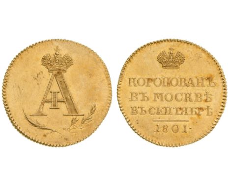 *Russia, Coronation of Alexander I, Moscow, 1801, gold jeton, crowned cipher of Alexander I, rev., three line legend and date