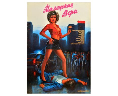 Original vintage movie poster for Little Vera / Malenkaya Vera, a 1988 Soviet drama film directed by Vasili Pichul, it follow