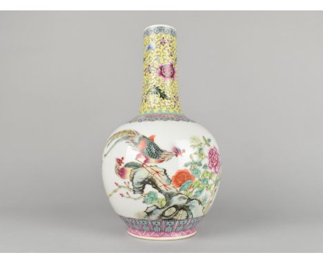 A 20th Century Chinese Porcelain Republic Style Vase of Bottle Decorated with Birds and Flowers with Yellow Ground Neck, Red 