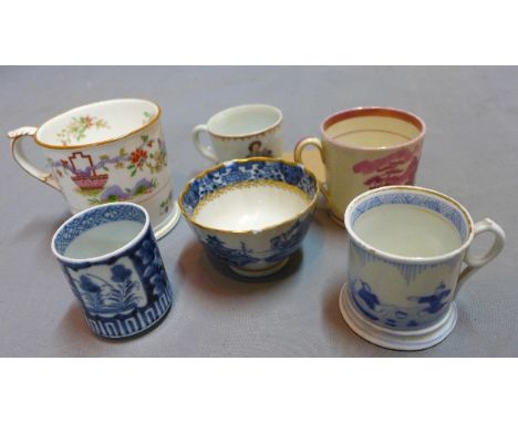 A Chinese famille rose porcelain teacup, together with a lustre ware teacup, a Royal Worcester teacup, a blue and white teacu