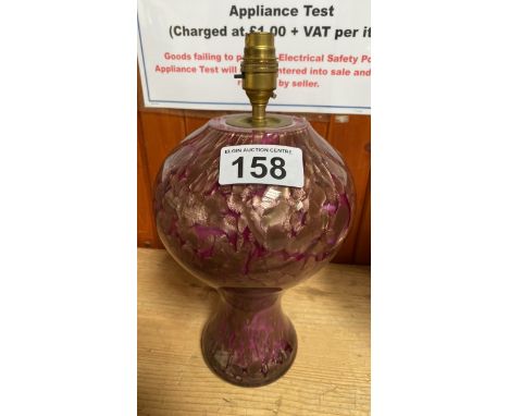  Sale Item:    PINK GLASS LAMP (AF)   Vat Status:   No Vat   Buyers Premium:  This lot is subject to a Buyers Premium of 15% 