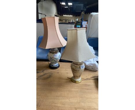  Sale Item:    2 TABLE LAMPS   Vat Status:   No Vat   Buyers Premium:  This lot is subject to a Buyers Premium of 15% + Vat @