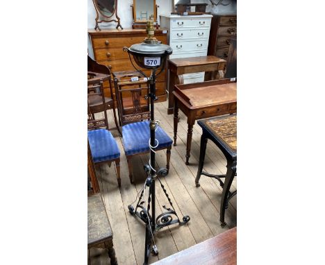  Sale Item:    W I STANDARD LAMP (AF)   Vat Status:   No Vat   Buyers Premium:  This lot is subject to a Buyers Premium of 15