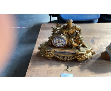  Sale Item:    GILT METAL MANTLE CLOCK (AF)   Vat Status:   No Vat   Buyers Premium:  This lot is subject to a Buyers Premium