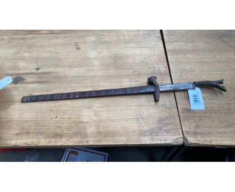  Sale Item:    SWORD (AF)   Vat Status:   No Vat   Buyers Premium:  This lot is subject to a Buyers Premium of 15% + Vat @ 20