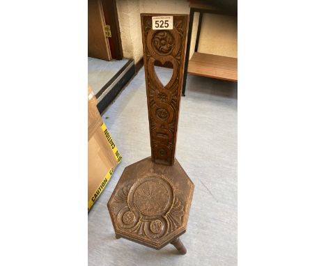  Sale Item:    OAK CARVED HALL CHAIR (AF)   Vat Status:   No Vat   Buyers Premium:  This lot is subject to a Buyers Premium o