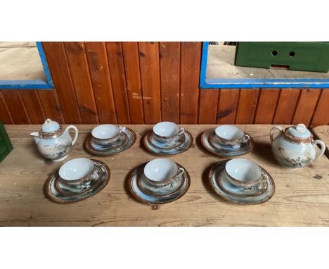  Sale Item:    20 PCS ORIENTAL TEAWARE (AF)   Vat Status:   No Vat   Buyers Premium:  This lot is subject to a Buyers Premium