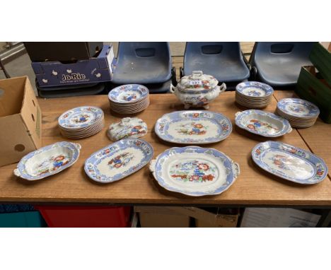  Sale Item:    53 PCS DINNER WARE (AF)   Vat Status:   No Vat   Buyers Premium:  This lot is subject to a Buyers Premium of 1