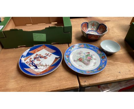  Sale Item:    BOX 4 PCS ORIENTAL WARE ETC   Vat Status:   No Vat   Buyers Premium:  This lot is subject to a Buyers Premium 