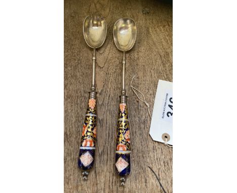  Sale Item:    SET SALAD SERVERS   Vat Status:   No Vat   Buyers Premium:  This lot is subject to a Buyers Premium of 15% + V