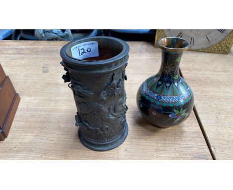 Sale Item:    2 VASES-CLOISSONIE &amp; ORIENTAL (AF)  Vat Status:   No Vat   Buyers Premium:  This lot is subject to a Buyer