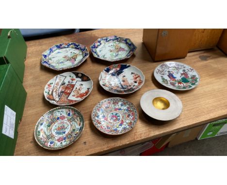  Sale Item:    BOX 8 PCS ORIENTAL WARE ETC   Vat Status:   No Vat   Buyers Premium:  This lot is subject to a Buyers Premium 