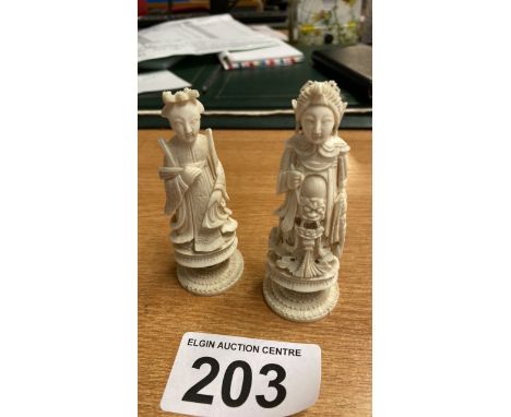  Sale Item:    2 ORIENTAL CARVED FIGURES (AF)   Vat Status:   No Vat   Buyers Premium:  This lot is subject to a Buyers Premi
