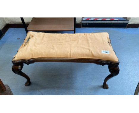  Sale Item:    MAHOGANY STOOL (AF)   Vat Status:   No Vat   Buyers Premium:  This lot is subject to a Buyers Premium of 15% +