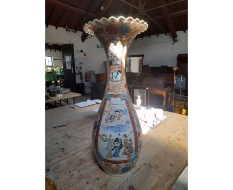  Sale Item:    LARGE ORIENTAL VASE-DAMAGED (AF)   Vat Status:   No Vat   Buyers Premium:  This lot is subject to a Buyers Pre