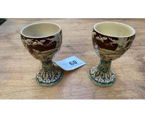  Sale Item:    2 THOUNE POTTERY GOBLETS (AF)   Vat Status:   No Vat   Buyers Premium:  This lot is subject to a Buyers Premiu