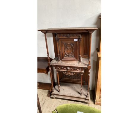  Sale Item:    CARVED HALL UNIT (AF)   Vat Status:   No Vat   Buyers Premium:  This lot is subject to a Buyers Premium of 15%