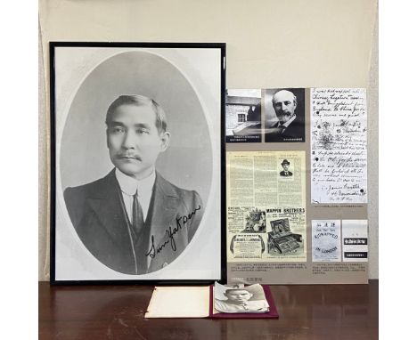 Two items to include a large printed portrait of Sun Yat-sen in a glazed frame along with a board of collaged photographs, ar