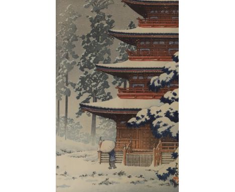 Kawase Hasui (1883-1957), woodblock print, Saishoin Temple, Hirosaki, 36 x 24cm