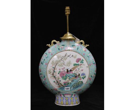 A Chinese moon vase lamp base, 19th century