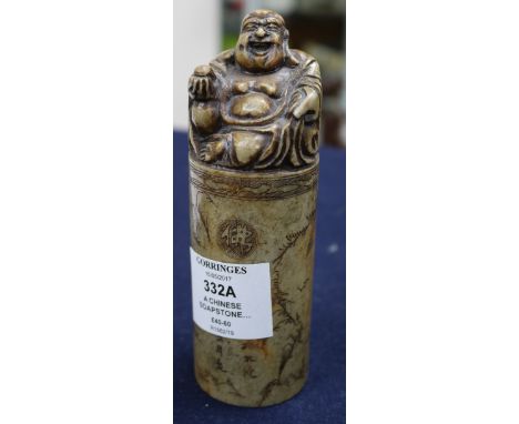 A Chinese soapstone 'Budai' seal