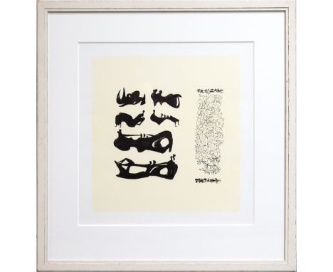 HENRY MOORE, Silhouette Figures with Border Design, Original lithograph, 1973, Edn,90 297 Cramer, 48cm x 45cm. 
